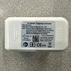 25 Pack Fingertip Pulse Oximeter Blood Oxygen Meter SpO2 PR Heart Rate Monitor