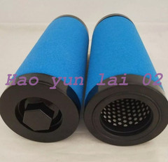 1pcs PF170 RF170 FS170 OR170 OC170 VF170 for Kaeser Air Filter Kit