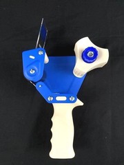 2-Pack ULINE H-596 Industrial Side Loader Packaging Tape Handheld Dispenser