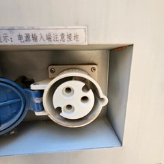 Moble office MP-10 Date 2024-04