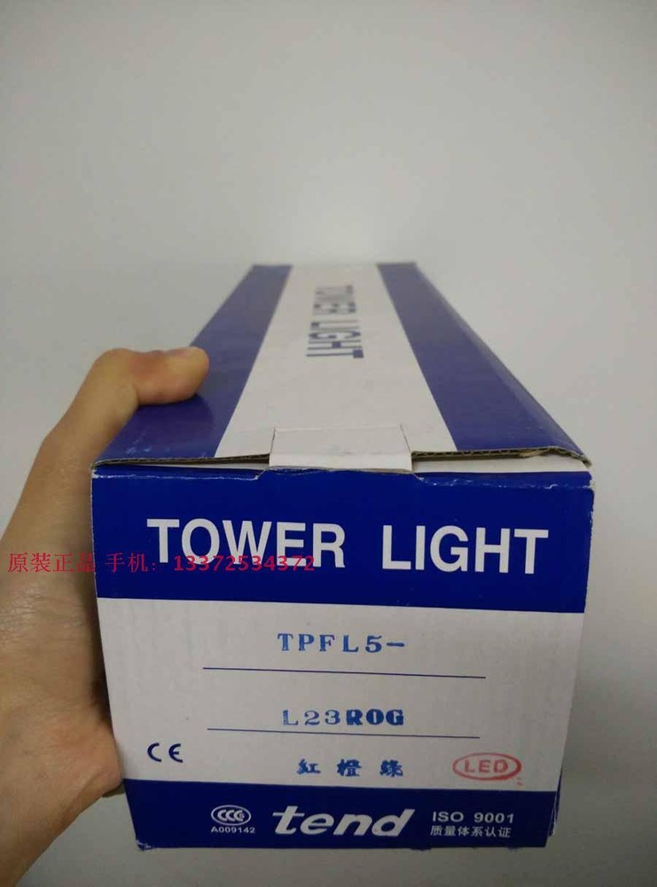 1PC warning light three color light TPFL5-L23ROG