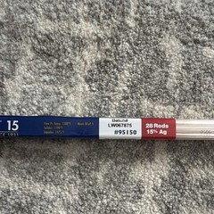 Lucas-Milhaupt SIL-FOS 15 15% Silver Brazing Rods 28 Rods