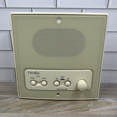 M&S DMC3RSA Remote Scan House Intercom System 3 Wire Room Station – Almond