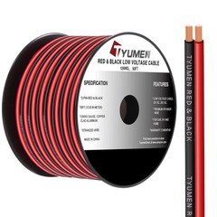 12 Gauge Red Black Wire 50FT, 12/2 AWG Electrical Wire 12V/24V DC Cable, 12AW…