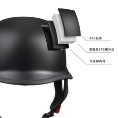 German Novelty Shiny Black Motorcycle Half Helmet Cruiser Biker S,M,L,XL,XXL