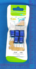 5pack ELNA 47uF 100v Radial lead Bipolar NP BP Capacitors Amp Radio Audio BEST!
