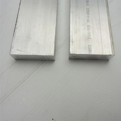 1″ x 3″ Aluminum 6061 FLAT BAR 12.375″ Long new mill stock QTY 2 sku M412