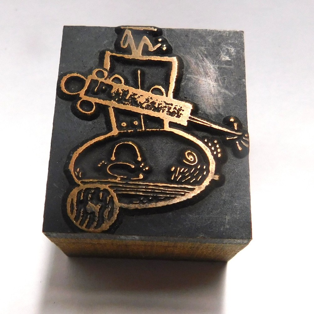 Vintage Letter Press Stamp Print Block Medical Themed Copper & Wood
