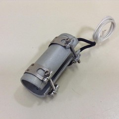 PPE 300 Watt Heater Band MX100111 New #87120