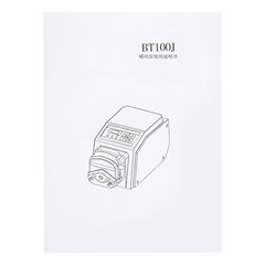 Peristaltic Liquid Pump Adjustable Flowing Peristaltic Pump for Lab Analytical