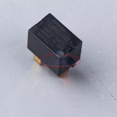 5PCS NEW OMRON RELAY G8HL-H71 12V DC