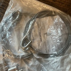 Columbia Lighting, 93012615, Y-Hook-End 5 FT Adjustable Cable Hanger