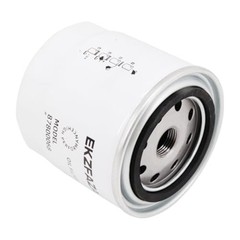 New Holland Skid Steer Loader Maintenance Filter Kit