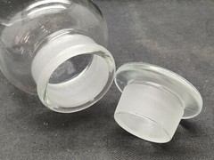New Wheaton 500mL 16oz Glass Wide Mouth Reagent Bottle w/ Hood Stopper, 216139