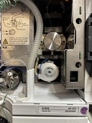 Agilent 1200 Series HPLC System With DAD Detector and Software