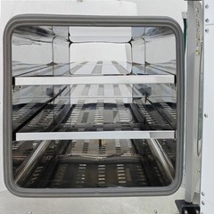 110V 1400W 1.9 Cu ft Digital Vacuum Drying Oven Lab. Heating Cabinet 2 Shelves