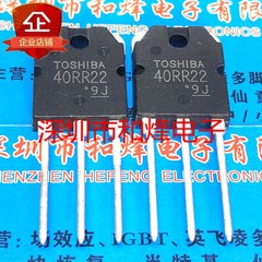 10PCS 40RR22 GT40RR22 TO-3P
