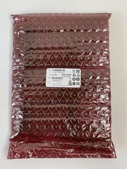 BRAND NEW * Lenel Series 3 LNL 1320-S3B Dual Reader Interface Module * USA