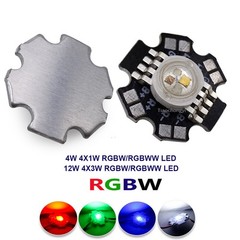 10PCS High Power LED RGB RGBW Smd Led Chip Diodes Emitter Bulb 3W 4W 9W 12W