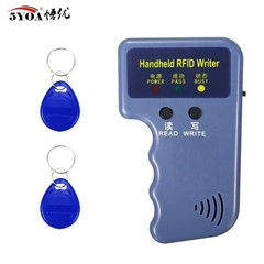 Handheld RFID ID Card Copier Key Reader Writer Duplicator 125KHz+5PCS Tags US