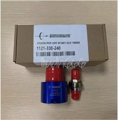 New 1PCS 1121-330-240 High Speed Rotating Union Substitute