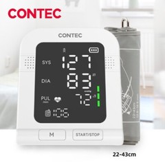 USA Automatic Arm Blood Pressure Monitor Heart Rate BP Pulse Meter 22-43CM
