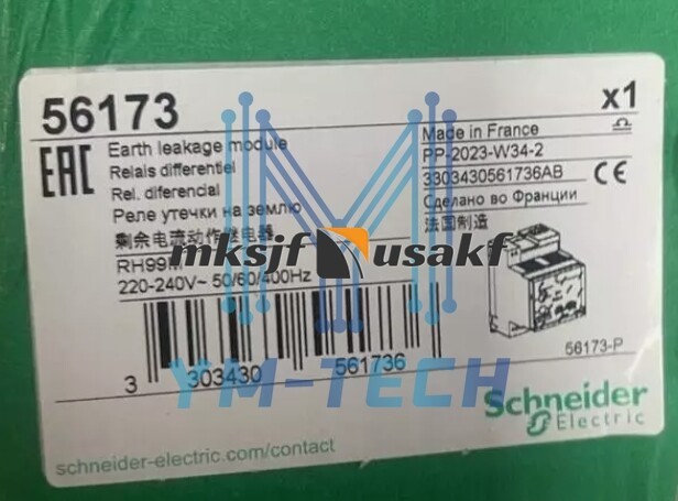SCHNEIDER 56173 EARTH LEAKAGE MODULE RH99M US Free tax