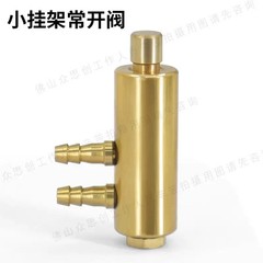 5Pcs Dental Handpiece Holder Box Hanger 5SETS Chair Parts Supplies