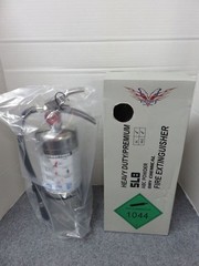 🔥🧯CHROME Car Fire Extinguisher 2.5lb. w/ Vehicle/Marine Bracket ABC🧯NEW 2025