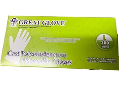 Disposable Multi-Purpose Cast Polyethylene Gloves, Large, Box of 200 FREE SHIP