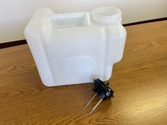 Plastic Water Tank (2.5 gallon)