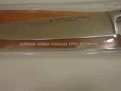 Forged Duo Edge Chefs Knife 8 inch German Steel X50CrMoV15 Full Tang Stainless