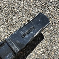 New Genuine CNH CASE IH 87460159 Shank Point Ripper