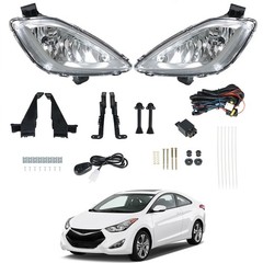Elantra 2011-2013 Front Fog Light Pair 92202-3X020