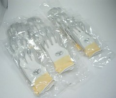 ATLAS 370 SHOWA WORK GLOVES NITRILE RUBBER PALMS – 12 PAIR – SMALL / WHITE