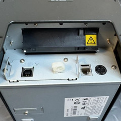 Star Micronics TSP654IIU-24 GREY Thermal POS printer – NEW IN ORIGINAL BOX