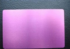 100Pcs Laser Engraved Metal Business Cards Blanks 3.4X2.1IN Thicknes (0.45MM) rm