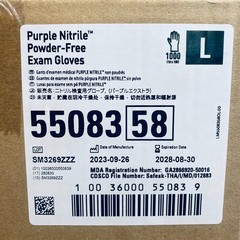 Kimberly-Clark Nitrile Exam Gloves Large Powder Free 10 Boxes of 100 Gloves Each