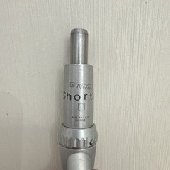 Dental Low Speed Contra Angle Air Handpiece 2 Hole (Borden) Attachment
