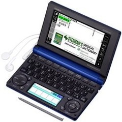 Casio electronic dictionary Data Plus 6 medical professional model XD-B5900MED