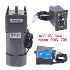 Electric AC Gear Motor Reducer Variable Speed Controller 67RPM 1:20K 90W 110V