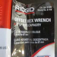 RIGID OFFSET HEX WRENCH E-110