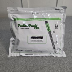 25 Charm novaLUM PocketSwab Plus Detection System Refills ATP Test Exp 2/2024
