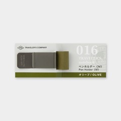 Traveler’s Company TRAVELER’S notebook Pen Holder M Olive Leather Clip