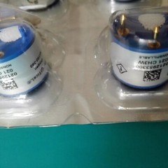 ORIGINAL & Brand New CiTiceL BW Oxygen Sensor SR-X2V 40XV 1 YEAR WARRANTY