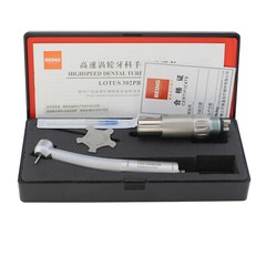 BEING Dental High Speed Turbine Handpiece Fiber Optic LED Coupling 4hole fit NSK