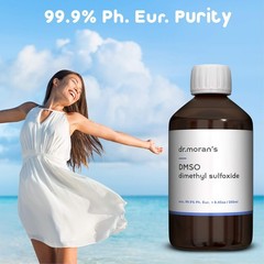 DMSO Pharma Grade 99.9% Ph. EUR. 8.45 fl oz – 250ml | Pure Liquid DMSO in Amb…