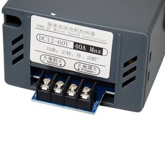 40A PWM DC Motor Speed Controller 12V 24V 36V 48V Forward Reverse