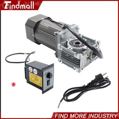 Findmall Worm Gear Motor with Speed Controller 120W 110V 80K 18 RPM CW/CCW 14mm
