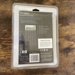 HP Hewlett Packard 10bll Financial Calculator – New In Box with Case